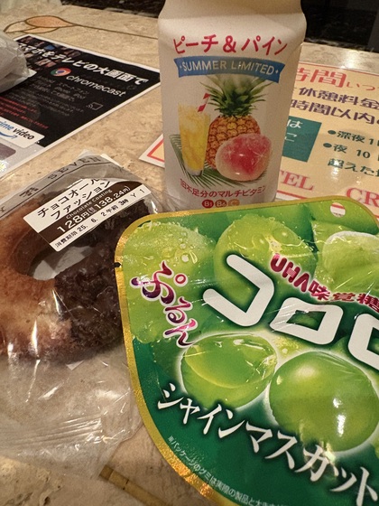 image0.jpeg