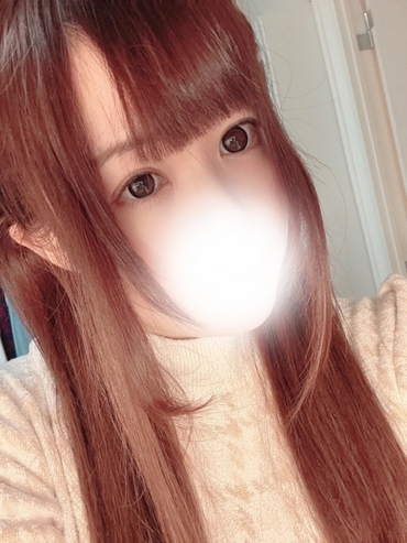 くう