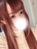 くう