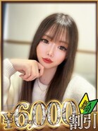 momo