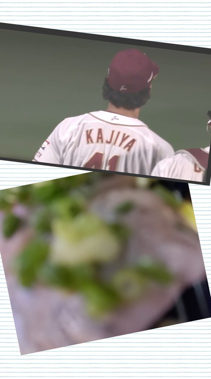 PhotoCollage_1749060231956.jpg