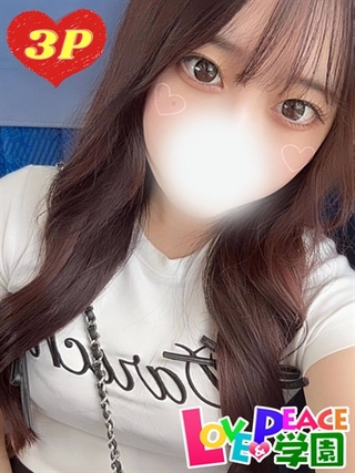 yui-2190754