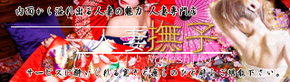 共通13.jpg