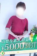 のん