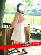 新人あいこ