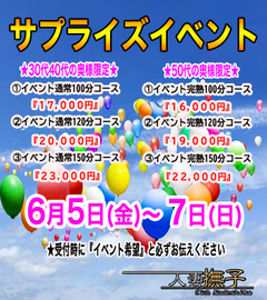 内訳128.jpg