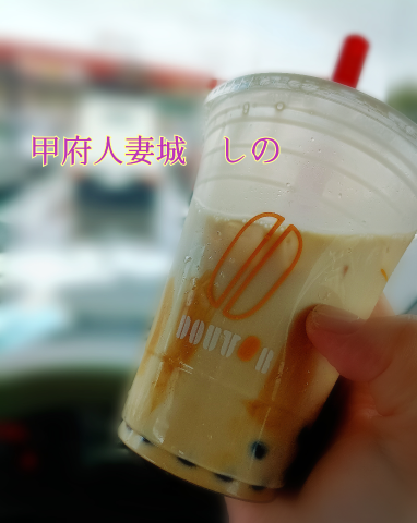grdr0059513381_0742144946_06.png