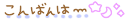 FA727A78-7D9C-43E8-A9E6-AA6B197DCB47.gif