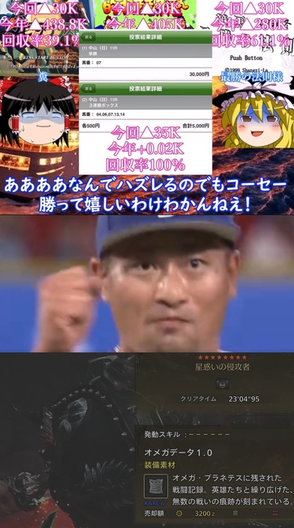 PhotoCollage_1759271515170.jpg