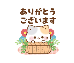 grdr0022329787_0733723793_09.gif
