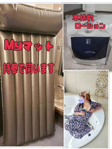 grdr0037374101_0722772851_07.png