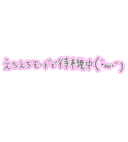 grdr0059440666_0714968210_01.png