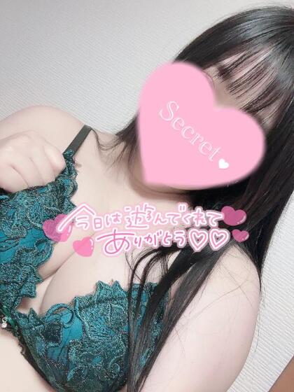 grdr0048741105_0737350724pc.jpg