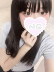 riko