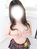 えれな