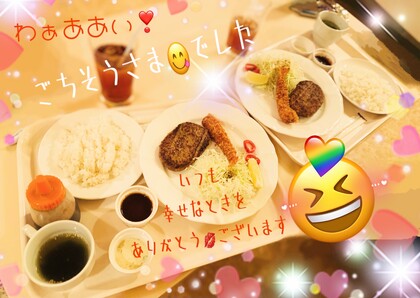 IMG_5727.jpeg