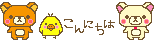 6BA94954-1B0D-4161-858D-2A3DC4359CCD.gif