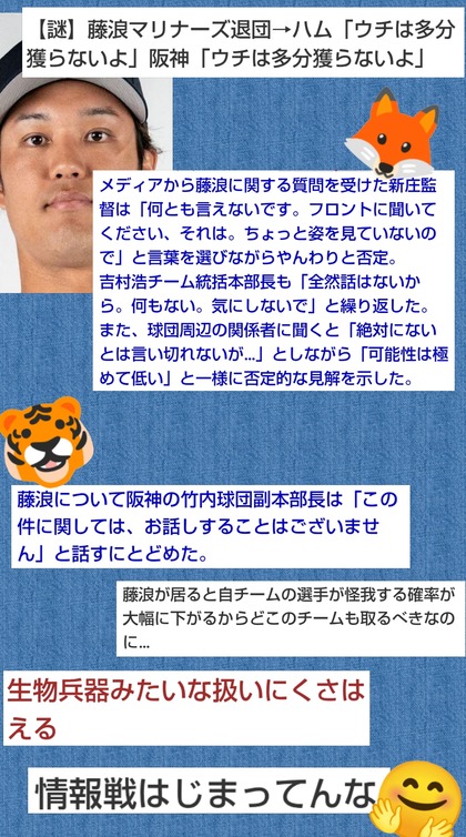 PhotoCollage_1750313031287.jpg