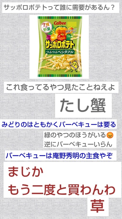 PhotoCollage_1749006169538.jpg