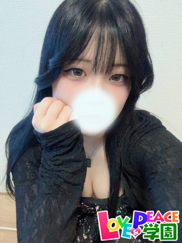 さゆ