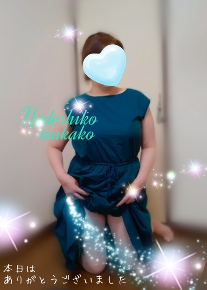 1000013344.jpg