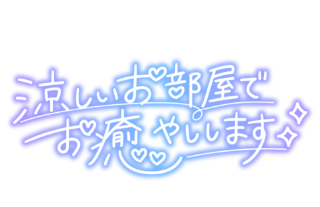 grdr0033635172_0733664071_01.png