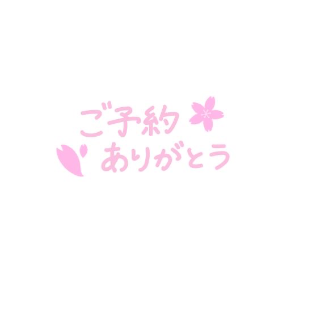 grdr0054363456_0738659924_01.png