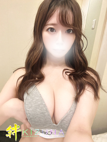 おうか