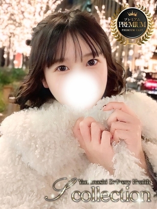 nako-2187708