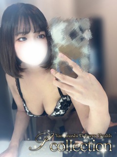 あみ