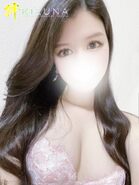 ふみ