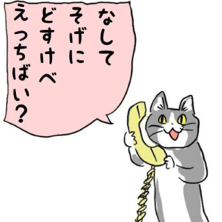 grdr0054363456_0741364359_01.png