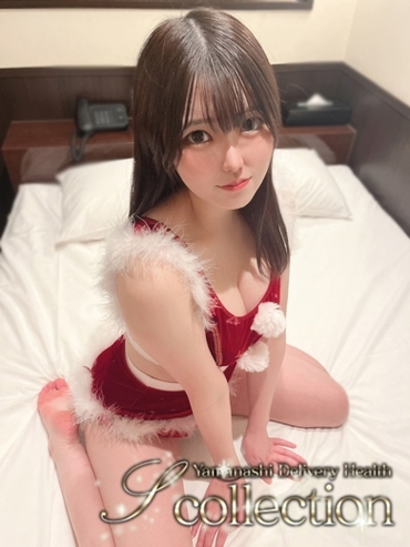 ゆの