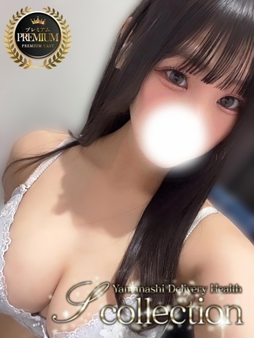 もえ