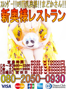 まどか縦ハロウィンバージョン002 500.jpg