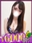 はるあ