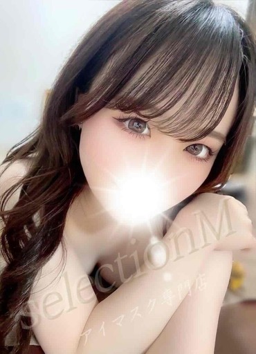体入かるあ