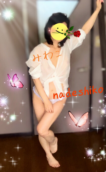 IMG_4788.jpeg