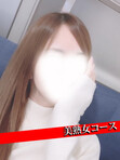 kazuha