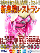 りささん縦バージョン013 500.jpg