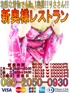 りささん縦バージョン013 500.jpg