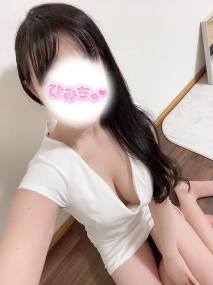 grdr0061722413_0748977666pc.jpg