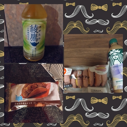 photocollage_202692323175377.jpg
