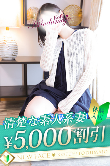 あかね