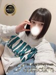 chiho