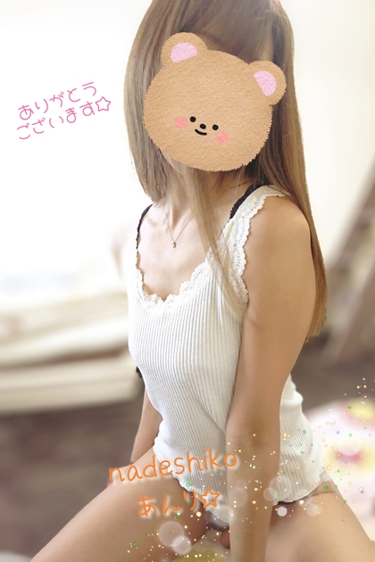 SNOW_20250829_232226_432.jpg