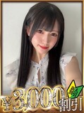 れのん