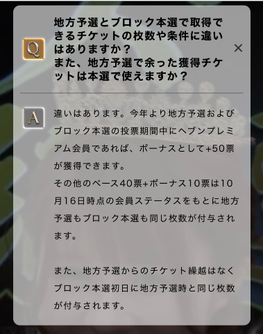 grdr0046135300_0742102416_03.png