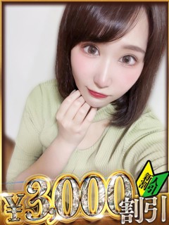 あいり