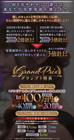 grdr0046135300_0734715394_02.png